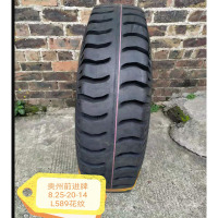 前进(ADVANCE) 叉车轮胎 8.25-20