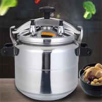 防爆压力锅26cm 9L