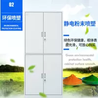 正蓉王牌 衣柜((定制柜体网状))
