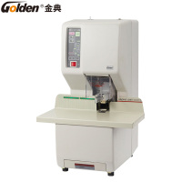 金典(GOLDEN) GD-NB208全自动财务装订机 5CM装订厚度15秒装订成型 凭证装订机 热熔铆管装订机 装订机