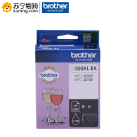 兄弟(brother) 黑墨盒 LC699XL-BK 适用J2720/J2320(J)