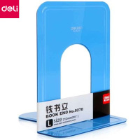 得力(deli) 9270 金属分类书夹/阅读架 时尚办公 8.5寸蓝色