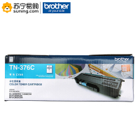 兄弟(brother) 青粉盒 TN-376C 适用L9200CDW/L8400CDN(J)