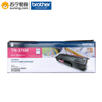 兄弟(brother) 红粉盒 TN-376M 适用L9200CDW/L8400CDN(J)