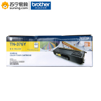 兄弟(brother) 黄粉盒 TN-376Y 适用L9200CDW/L8400CDN（J）