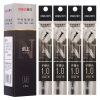 得力(deli)碳素中性笔芯水笔芯签字笔替芯s784黑色0.7mm20支/盒