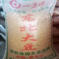 亿佳万禾 五谷杂粮 粗粮 大米伴侣 可打豆浆 黄豆大豆 44斤/袋