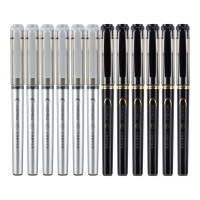 得力(deli)0.7mm大容量中性笔水笔 12支/盒 S148 5盒装