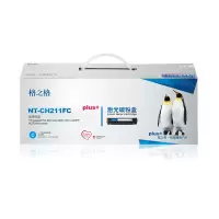格之格 NT-CH211FCplus+ 硒鼓(计价单位:支)蓝色