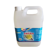 杀虫烟雾油5L 隆华杀蟑热雾剂