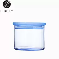 Libbey利比 可叠放幻彩蓝玻璃密封罐密封瓶储物罐奶粉瓶茶叶罐调味罐450ml单支装