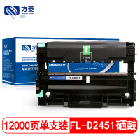 方菱(FANG LING) FL-D2451 适用于联想 m7615dna 7455dnf 7655/东芝T-3003C