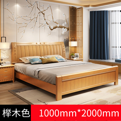 匡大 床 实木框架床 员工宿舍床1.0米*2.0米单人床