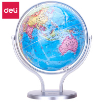 得力(deli) M 2174地球仪(蓝色)