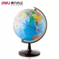 得力(deli) M 3035地球仪(彩色)(台)