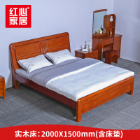 [红心家居]实木床1.5米双人床简易经济型床