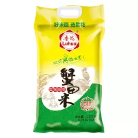 鲁花 蟹田米东北大米辽宁当季大米正宗梗米2.5kg