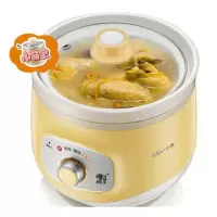 小熊(bear) 电炖锅DDG-D20Q2