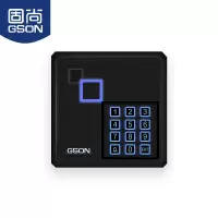 固尚GSON刷卡门禁一体机IC控制器