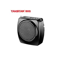 得胜(TAKSTAR)E5M有线蓝牙便携式扩音器 教学专用教师小蜜蜂导游户外喇叭扩音器 耳麦腰挂小音箱 典雅黑