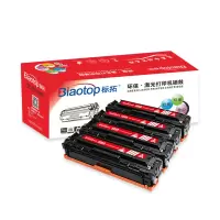 标拓 (Biaotop) CRG046黑色硒鼓适用佳能MF733Cdw MF734Cdw MF735Cdw LBP654Cx LBP654Cdw 红色经典系列