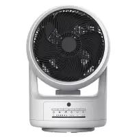 松下(Panasonic)取暖器DS-WF1522CW 家用 桌面暖风机速热电暖气 冷暖两用 遥控定时 电风扇