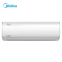 美的（Midea）1.5匹 变频静音运行 冷暖 挂机空调 冷静星KFR-35GW/BP2DN8Y-PH400(B3)