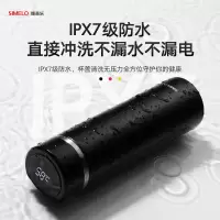 施美乐(SIMELO)印象京都系列智能温度显示316保温杯500ml黑色