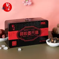 驴小漠阿胶固元糕450g两盒装