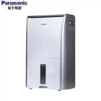 松下(Panasonic)除湿机YCJ27C 大面积办公地下室卧室雨季静音抽湿机干衣机吸湿器YCJ27C