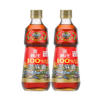 燕庄100%香芝麻油400mlx2