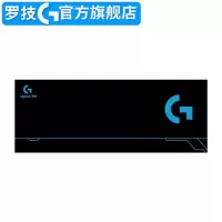 鼠标垫
