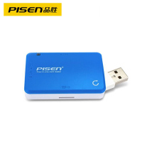 读卡器（读卡器4合一）