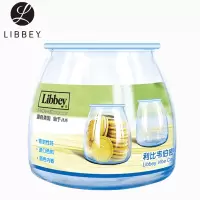 Libbey利比 幻彩蓝玻璃密封罐密封瓶储物罐奶粉瓶茶叶罐调味罐750ml单支