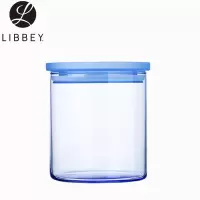 Libbey利比 可叠放幻彩蓝玻璃密封罐密封瓶储物罐奶粉瓶茶叶罐调味罐650ml单支装