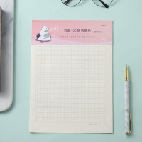 晨光16K方格400格作文纸 双线信稿纸 卡通抱抱熊 16260A 3本