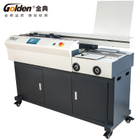 金典（GOLDEN）GD-W605无线胶装机全自动A3 单位：件