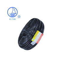 起帆(QIFAN)电线电缆 RVV 3*1.5 护套三芯纯铜软线 户外电源线监控电源线 黑色 100米