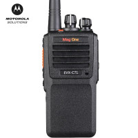 数字对讲机录音功能c71 录音300小时Motorola