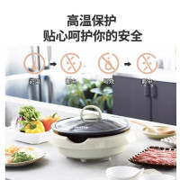 迈卡罗 鸳鸯电火锅家用多功能电热锅电煮锅 asp390 单只装