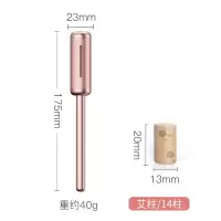 迈卡罗 全铜艾灸棒均匀温灸棒灸艾灸盒艾灸仪器 aj12 单只装