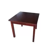 茂楠 木制褐色棋艺桌带木制椅子4张100*100*75cm