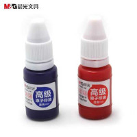 晨光(M&G)AYZ97508A红色原子印油 单瓶价格 30瓶起订