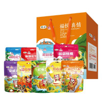中粮福小满 福悦·真情坚果礼盒九袋装