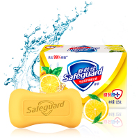 舒肤佳(Safeguard) 125g 柠檬清新 沐浴清洁抑菌洗澡皂 (计价单位：块)（BY）