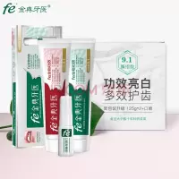 fe金典牙医生物酶早晚干刷牙膏125克*2+15ml口喷(清新留兰/薄荷冰橙)(BY)