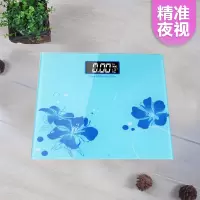 鑫众源夜光人体秤