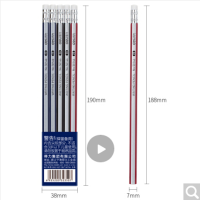 B2B 得力 58145 六角杆HB书写铅笔带橡皮 10支/捆 一捆装