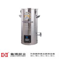 鲁博-禾元豆浆机35L