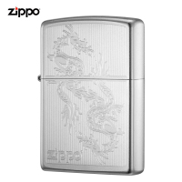 zippo205-C-000015 打火机